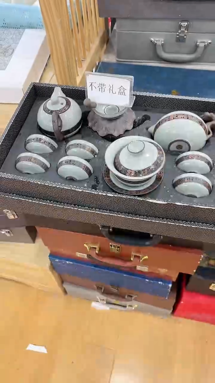 【闪购商品】窑主茶具窑主茶具@