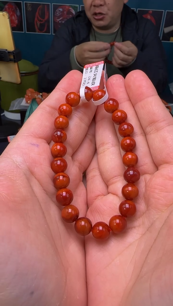 【闪购商品】南红玛瑙手串未镶嵌原矿无优化单圈8mm多样性发一