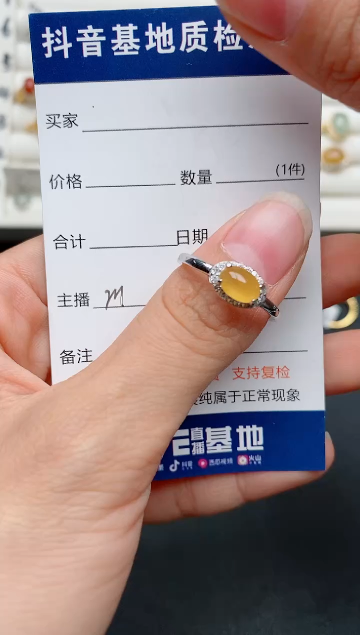 【闪购商品】翡翠戒指银S925镶嵌...........