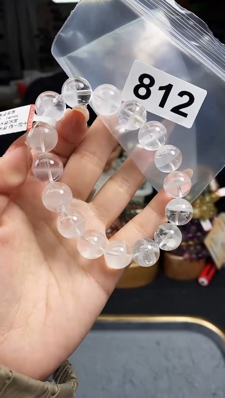 【闪购商品】手串未镶嵌水晶手串812