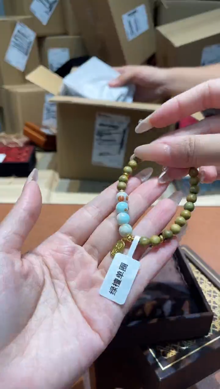 手串仓库撤柜闪购链接（多样性发其一）￥