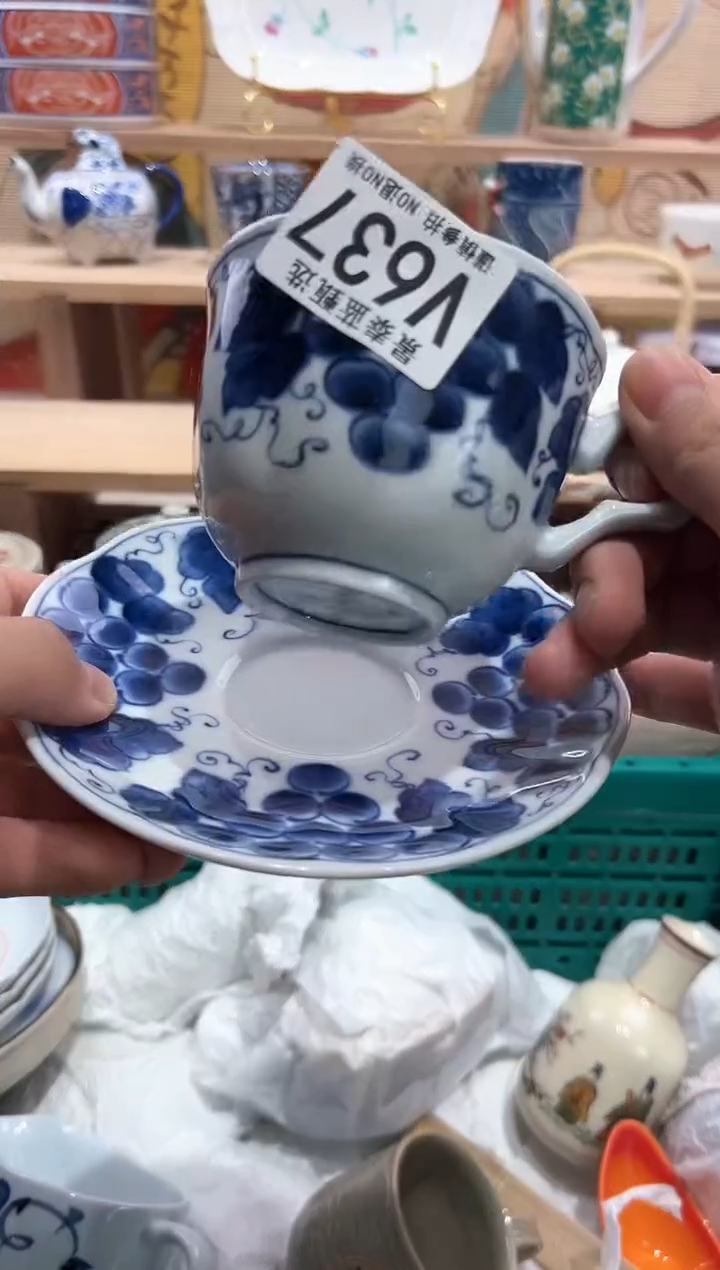 【闪购商品】瓷片当天凑满25米包邮V637