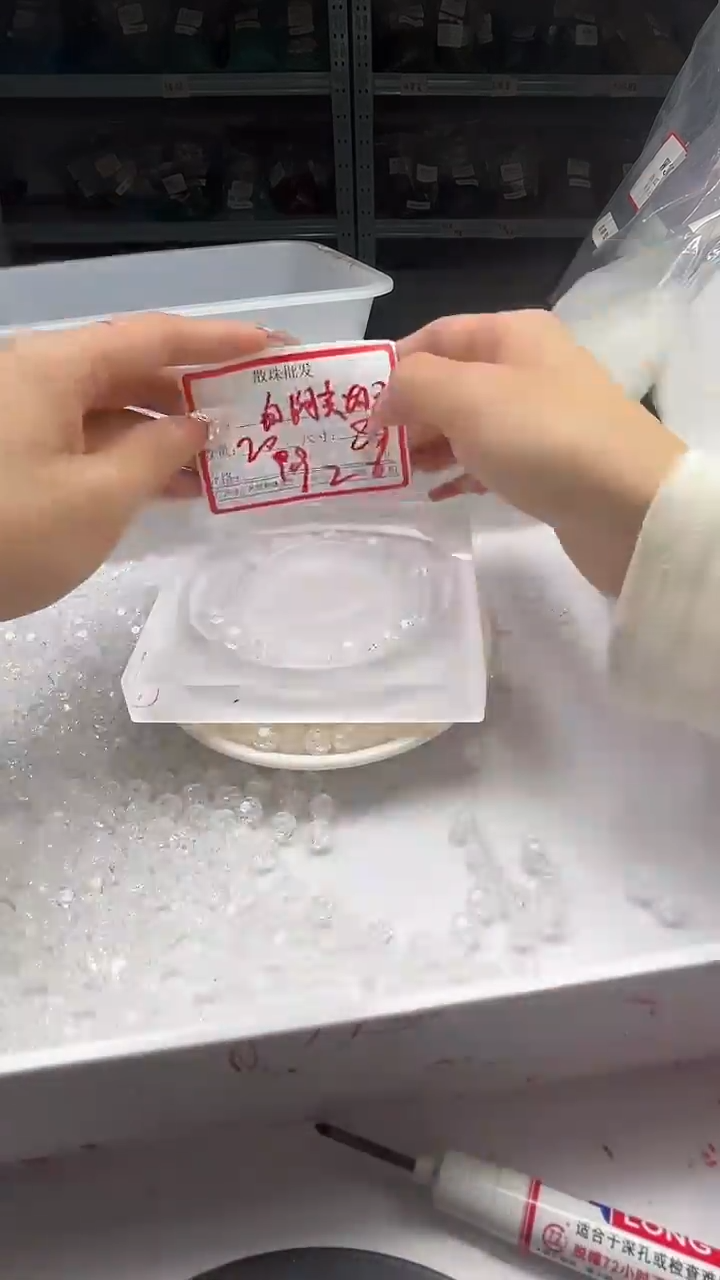 颈饰未镶嵌水晶W3016白阿塞切面8MM*20颗