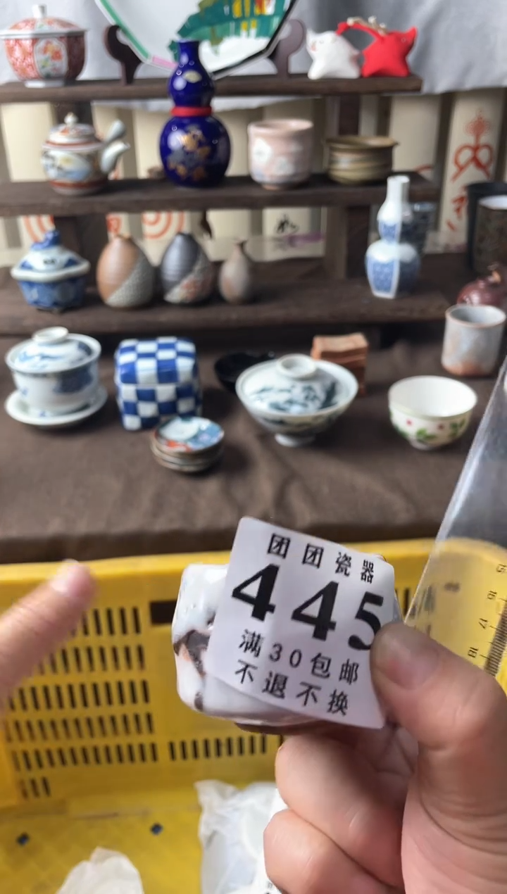 瓷片别**春瓷片瓷片瓷片瓷片