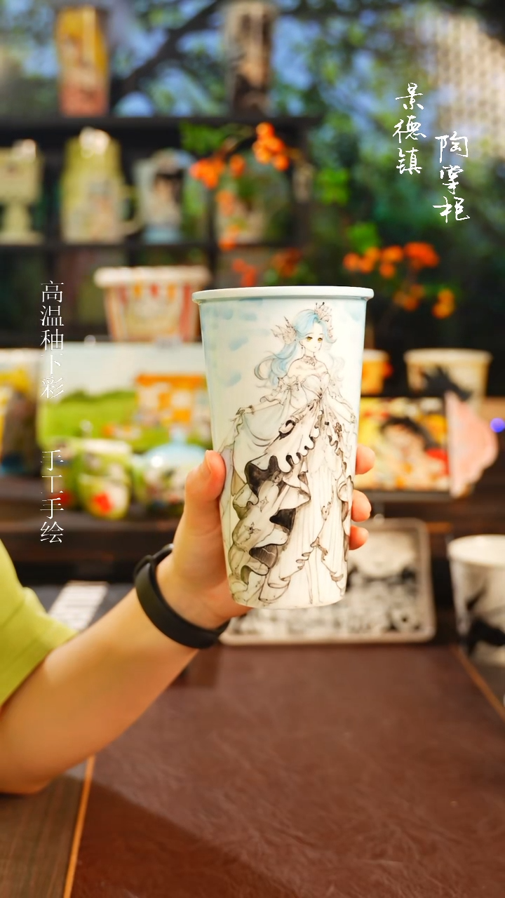 景德镇高温釉下彩手工手绘陶瓷