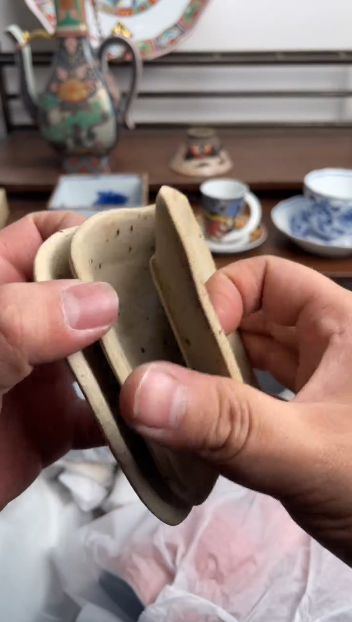 【闪购商品】瓷片379-B-2月1日满20包邮