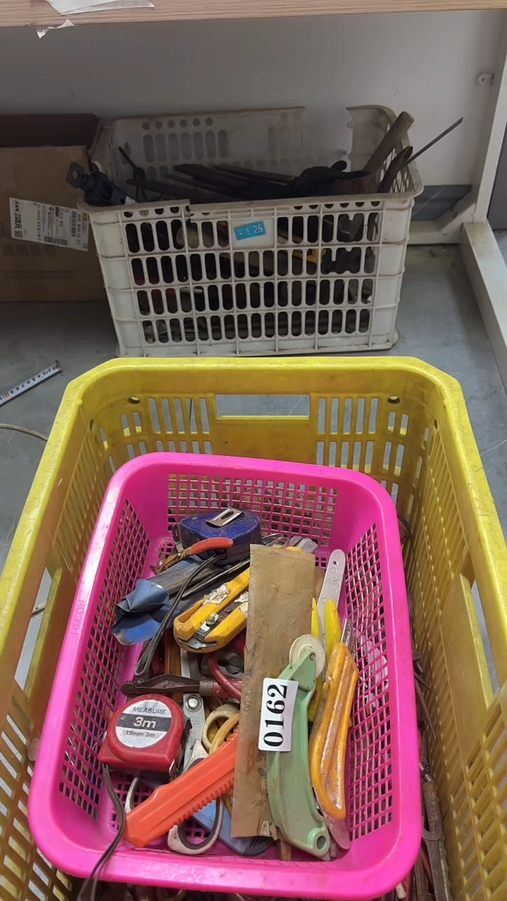 e**k隐龙中古回流工具