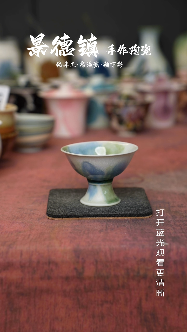 原创景德镇手工高温陶瓷134