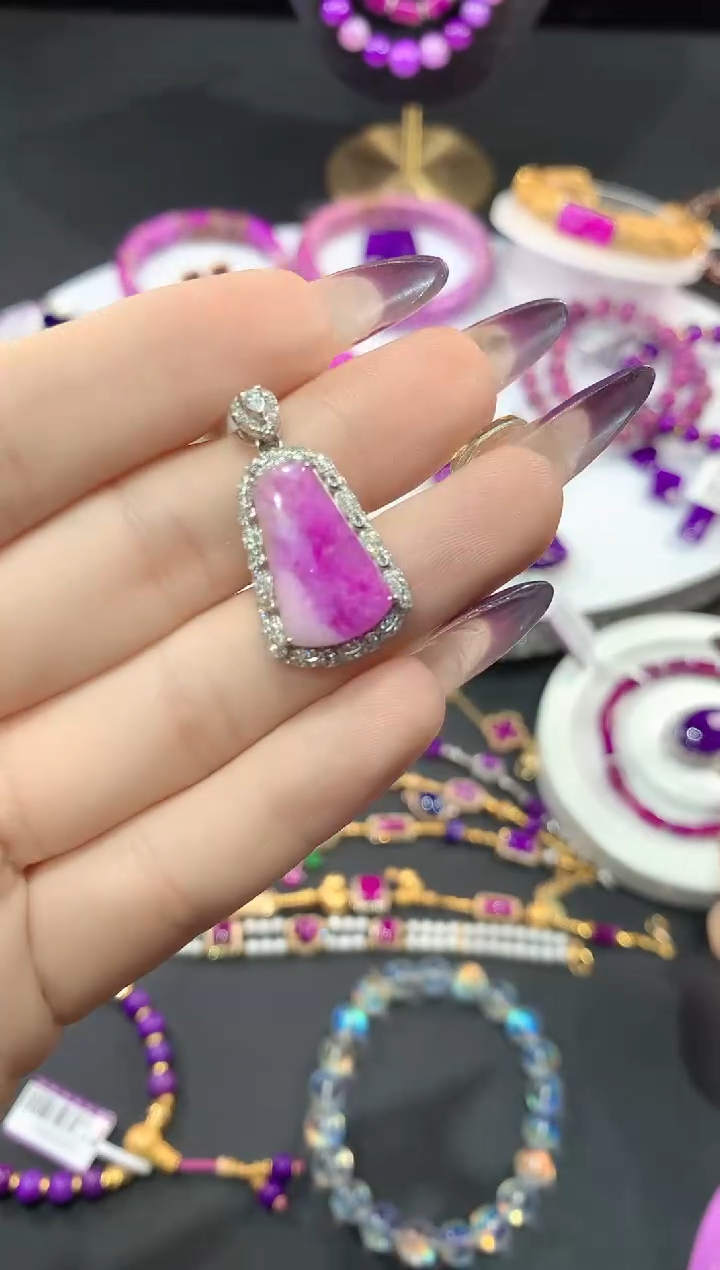 苏纪石（舒俱来）18K金镶嵌.吊坠