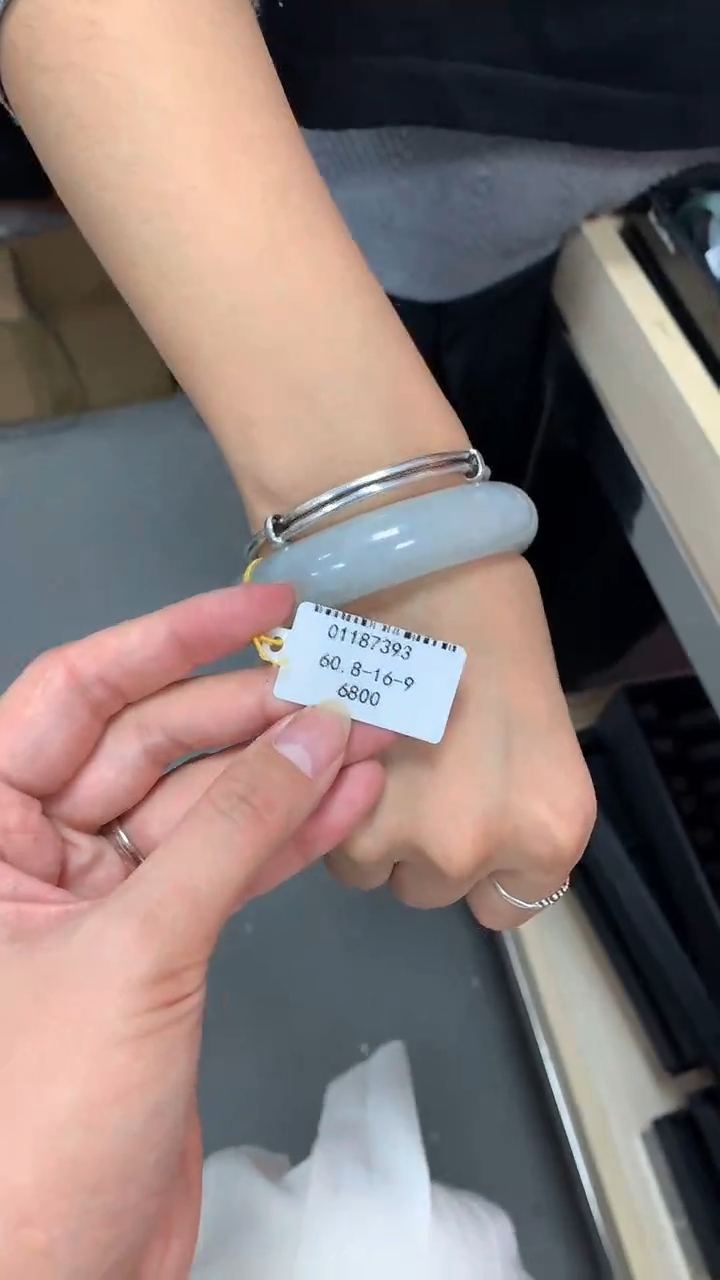 【闪购商品】翡翠手镯未镶嵌01187393