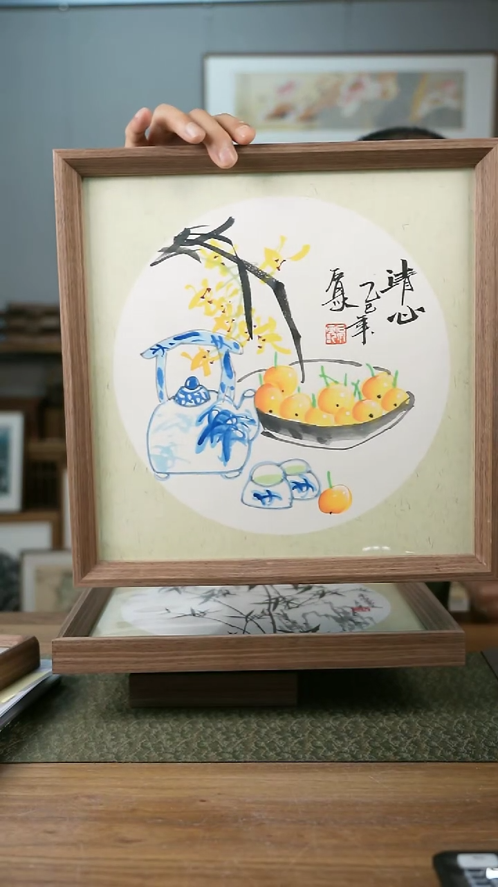 书法手书/绘同款作品-协会会员老师