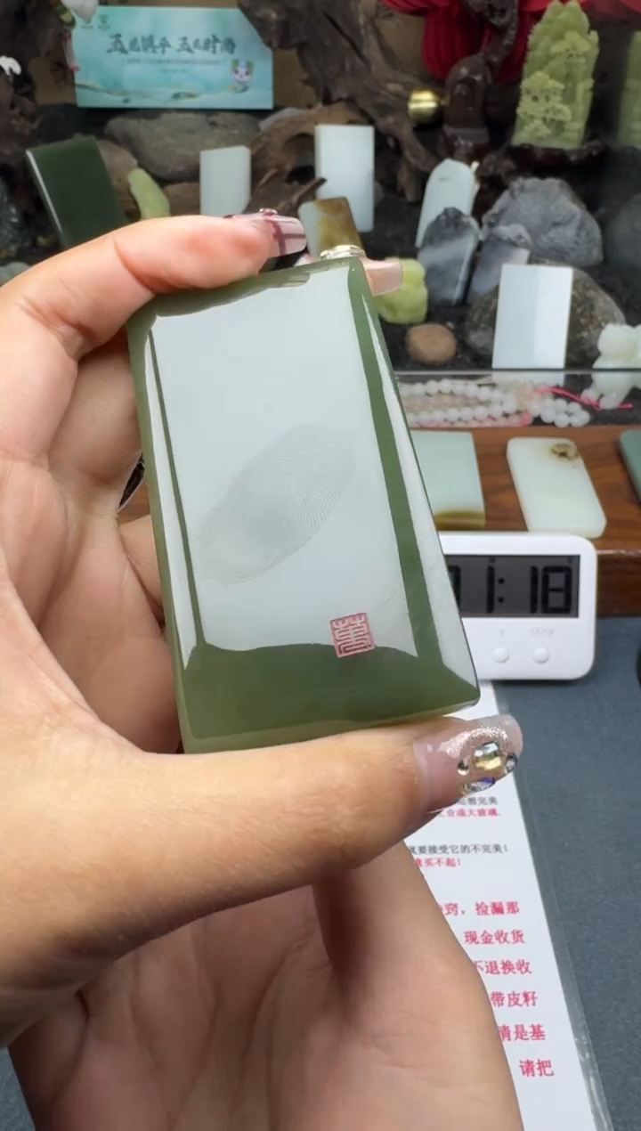 【闪购商品】和田玉颈饰未镶嵌菲菲