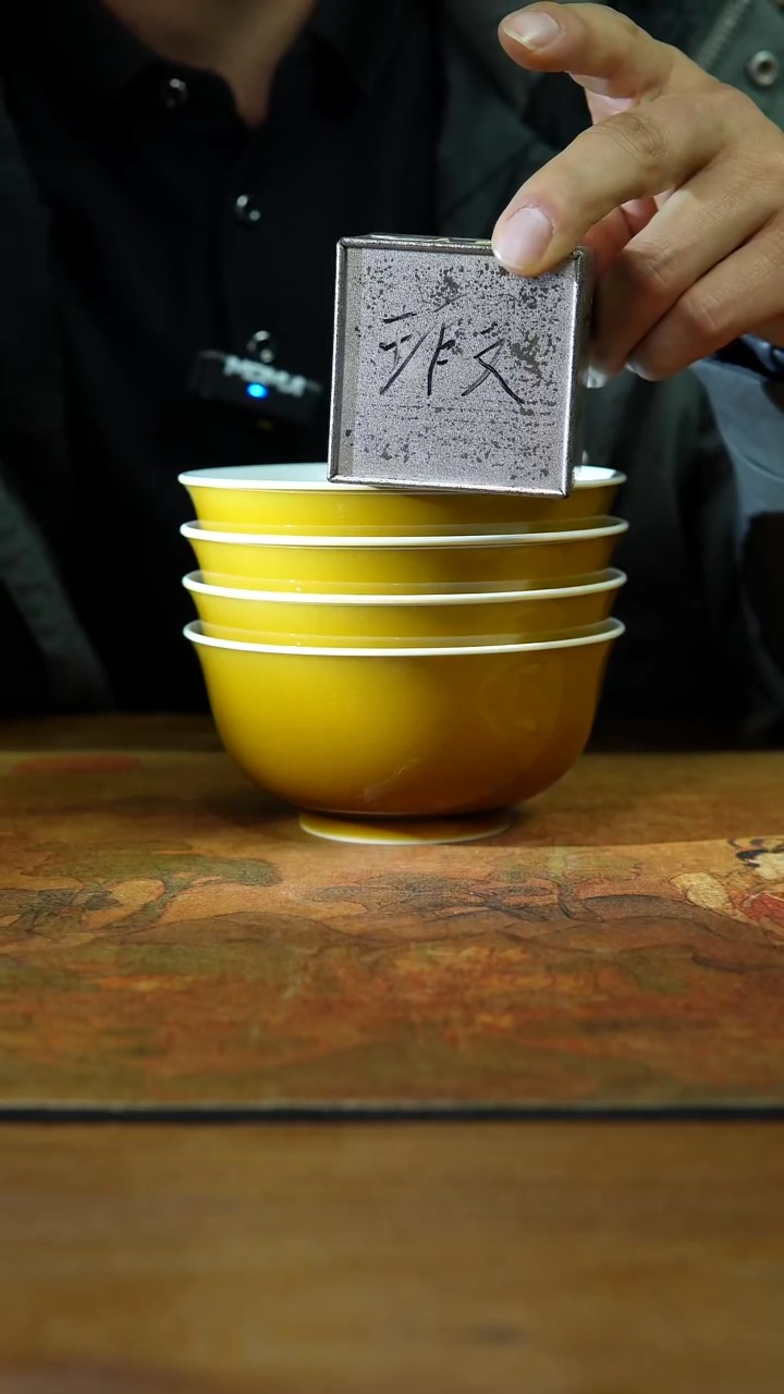 瓷片微瑕景德镇上庄陶瓷闪购