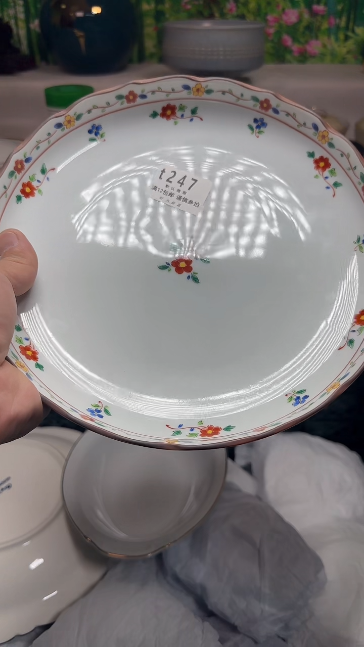 瓷片J****.247kkkkkkkkkkk