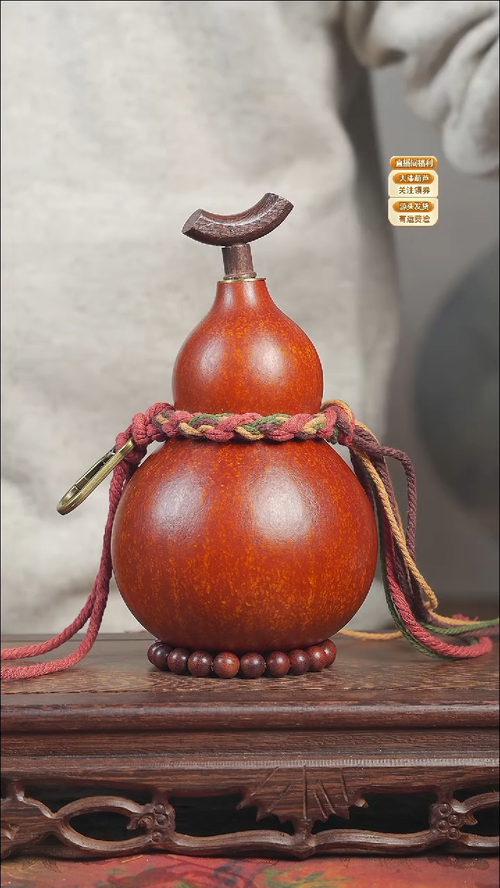 WT009大漆酒葫芦不包手串【宠粉款2】