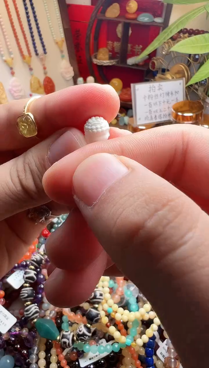 裸石翡翠?****? （一物一件）005891