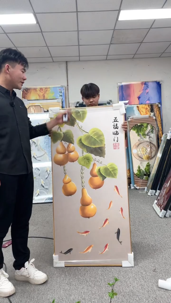 高货清仓 微瑕介意勿拍70*140