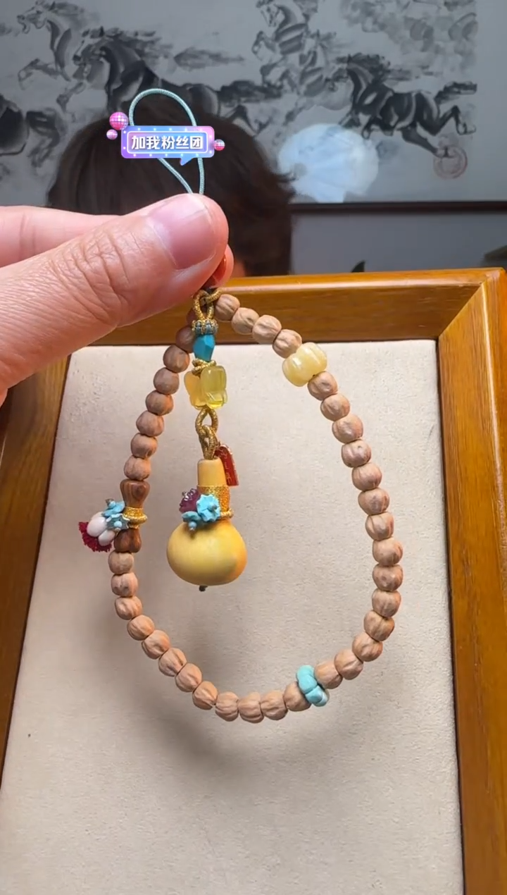 【闪购商品】柏香籽/百香籽把件时尚百搭A1525自发