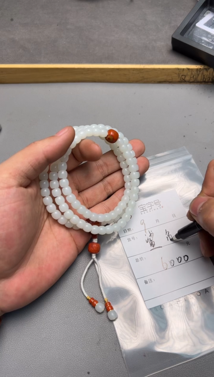 【闪购商品】和田玉珠宝奇石未镶嵌791879187918