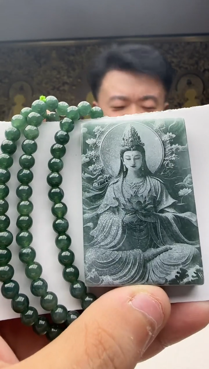 颈饰未镶嵌翡翠多样性发其一