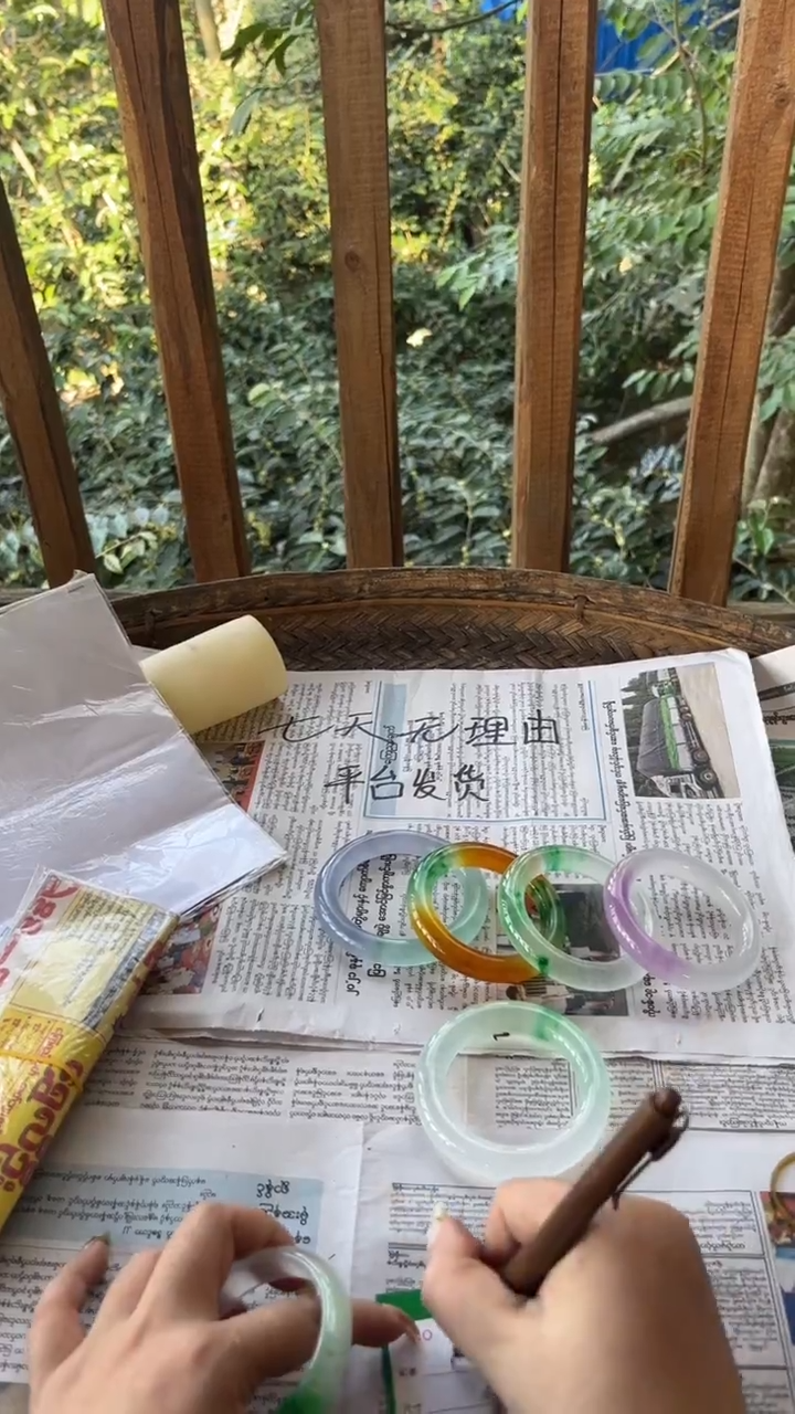 非金属珐琅嗨**凉景玉手镯甄选