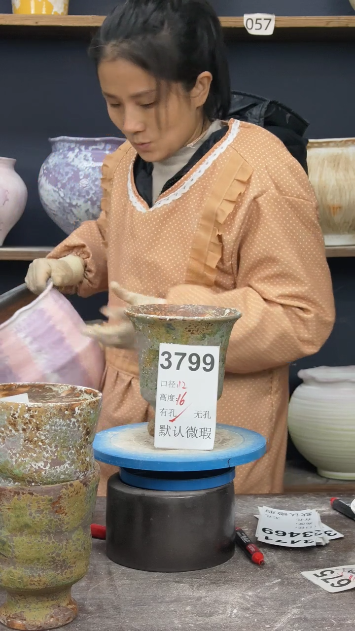 景德镇花盆默认微瑕3799