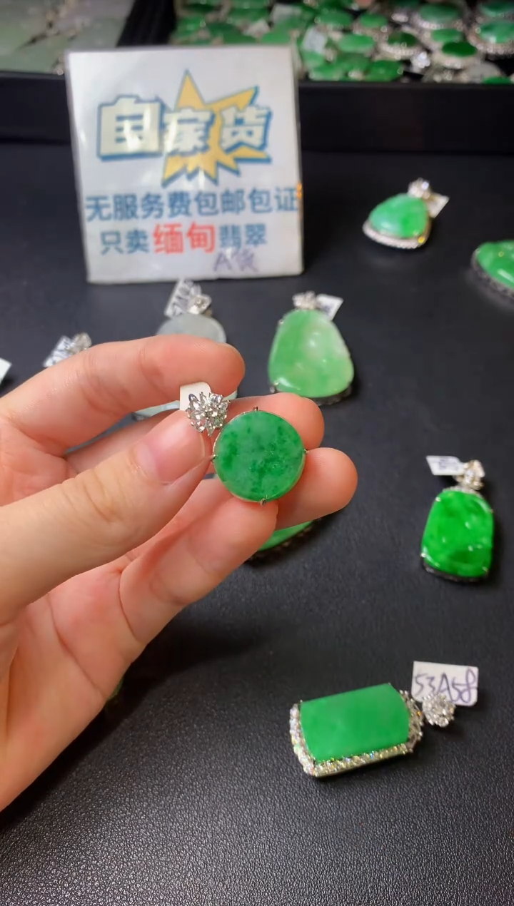 颈饰银S925镶嵌翡翠翡翠