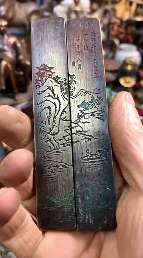 【闪购商品】一物一拍编号镇尺