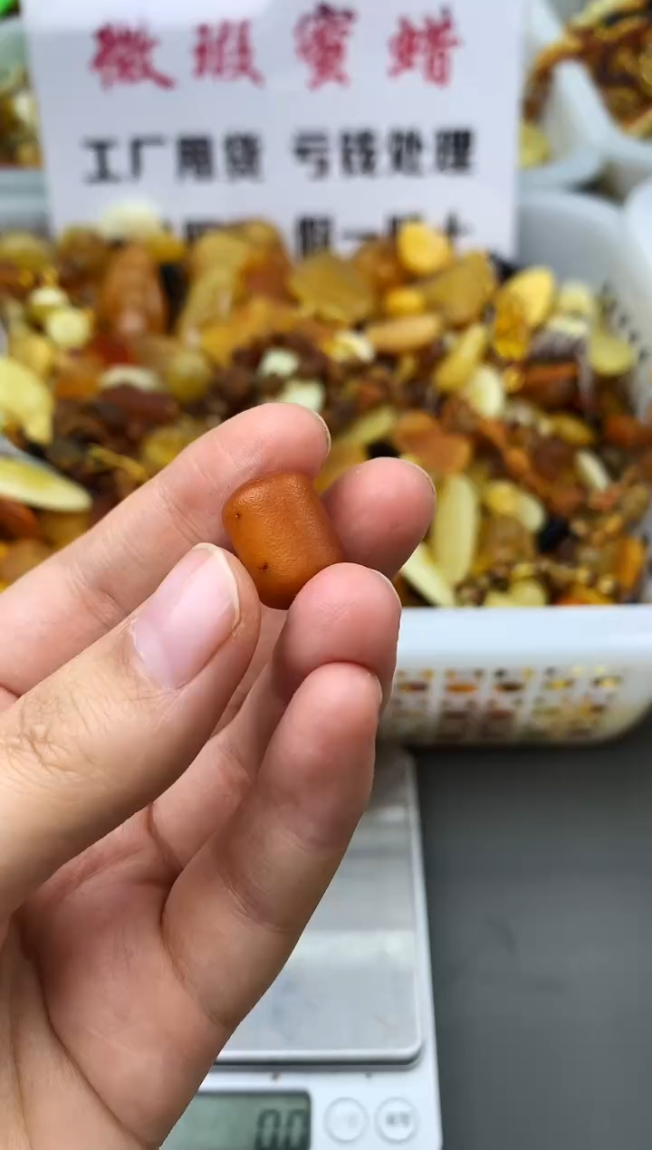 【闪购商品】琥珀珠宝奇石未镶嵌0334