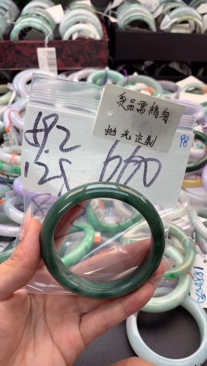 【闪购商品】定制翡翠未镶嵌毛货需精细抛光+多人
