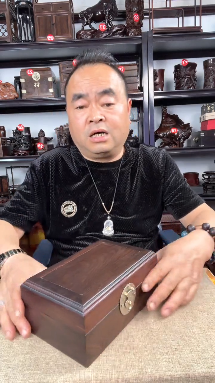 木363瑕疵老李红木工艺品