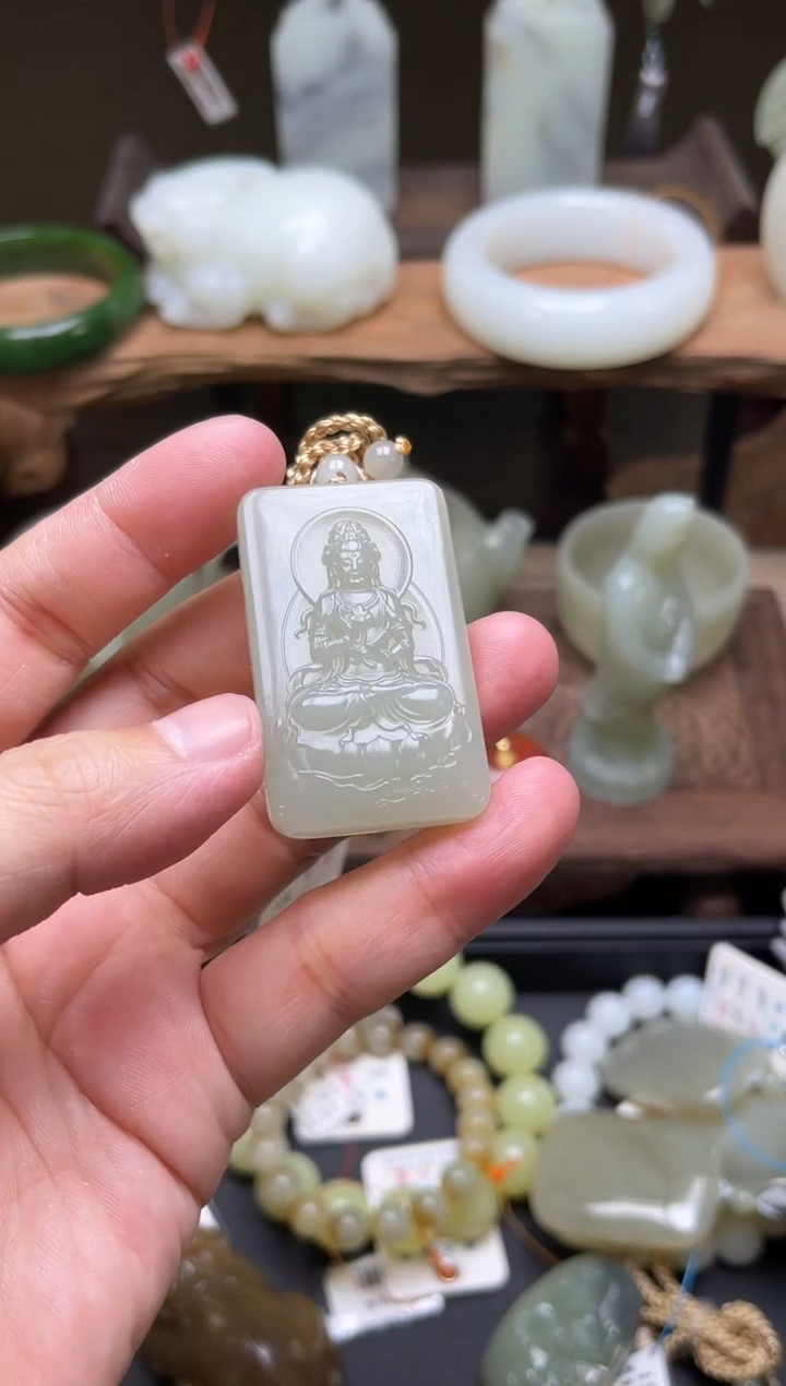 【闪购商品】和田玉吊坠未镶嵌且末迪克兰 观音 9004213