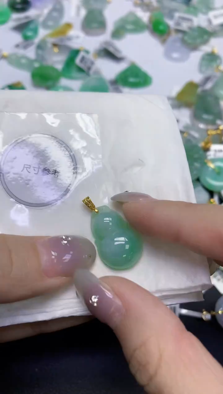 颈饰未镶嵌翡翠天然缅甸翡翠A货百元以上9元证书费自理