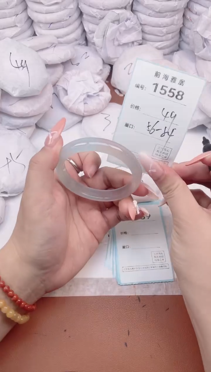 【闪购商品】玛瑙/玉髓手镯未镶嵌1558