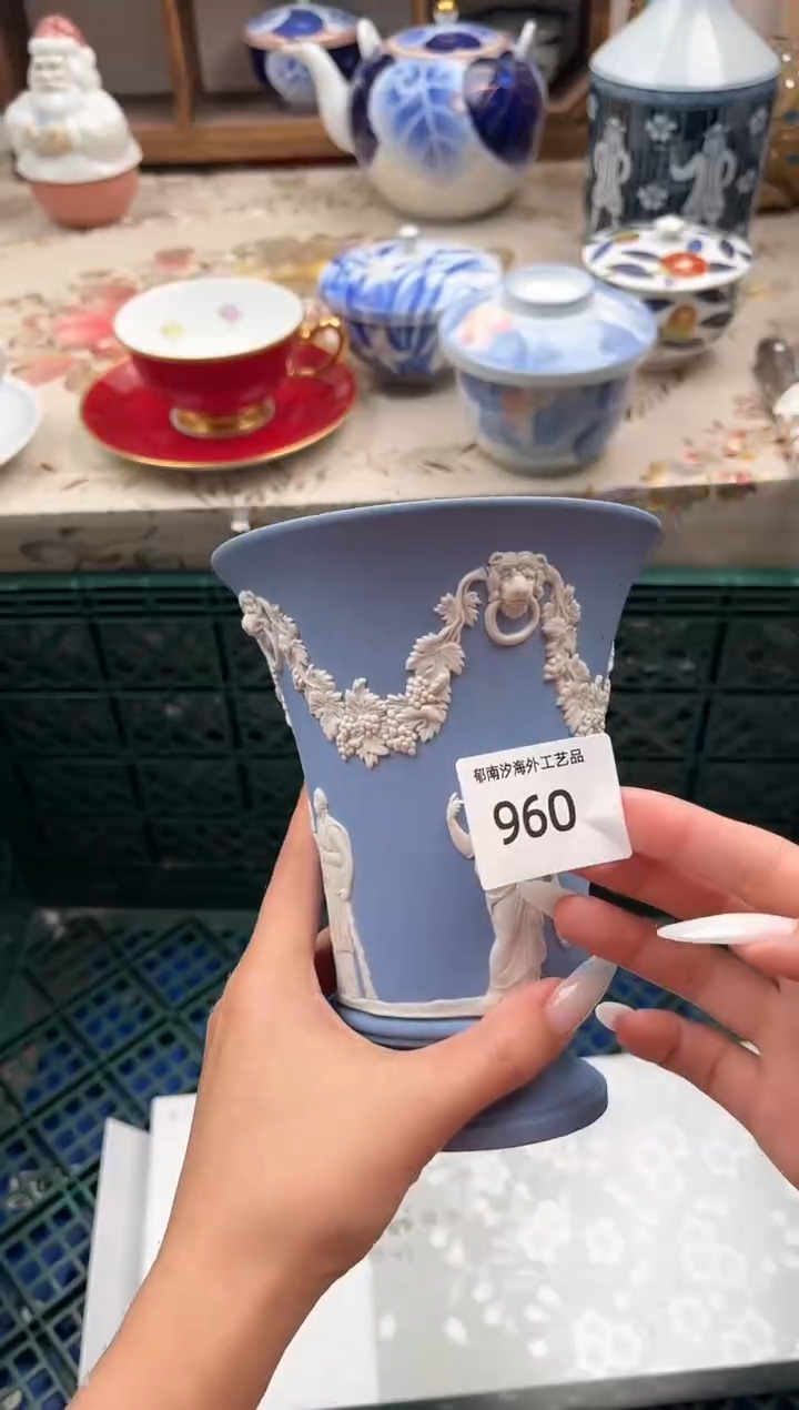 瓷片曦***®C         960