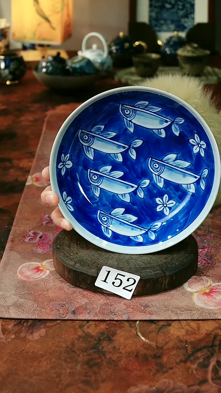茶碗...........152