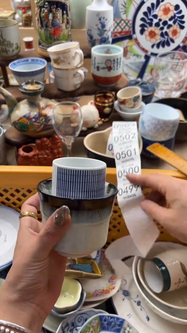 499 默认微瑕，满2 0元包邮