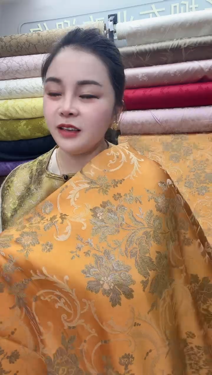 14号黄色宋锦   半米价