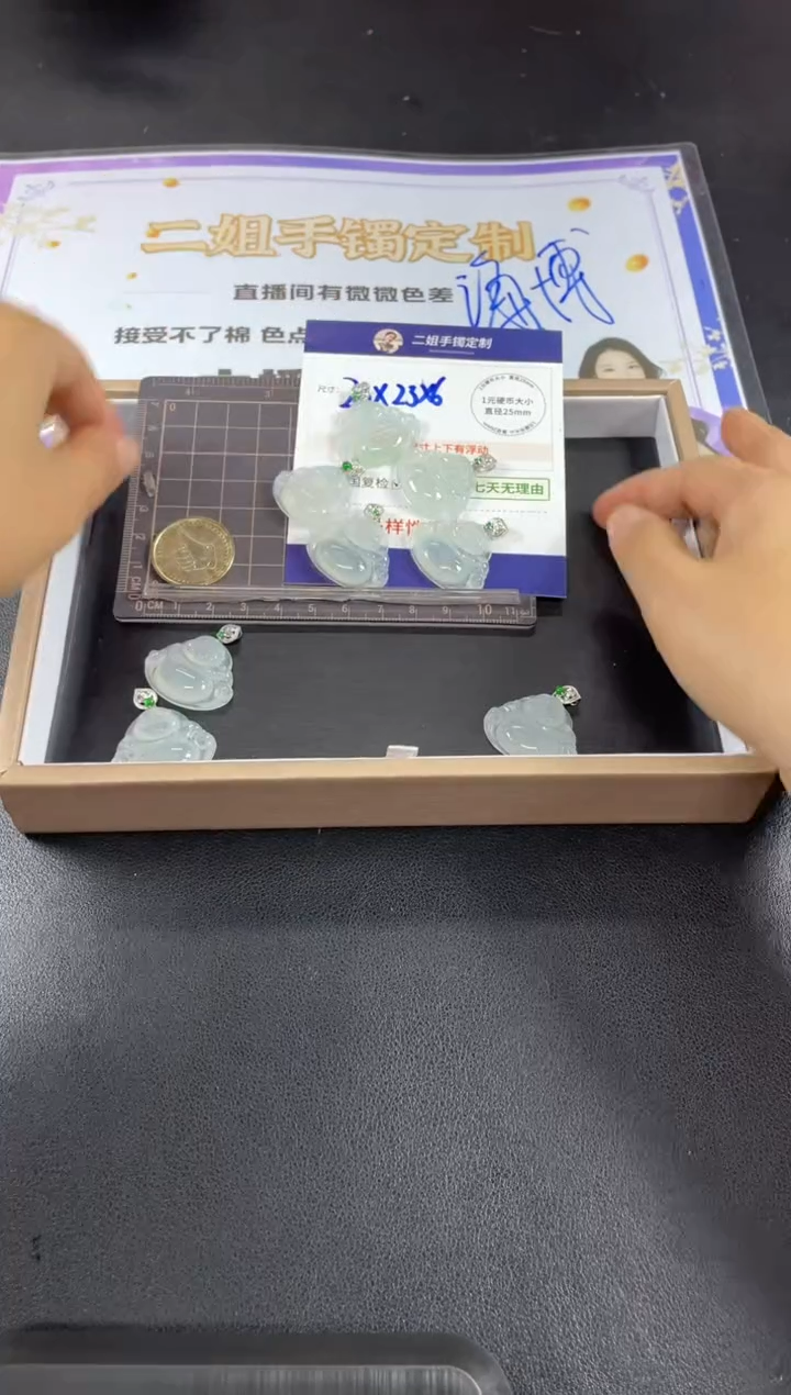 翡翠18K金镶嵌挂件佛公FL95多样性发其一CP配绳