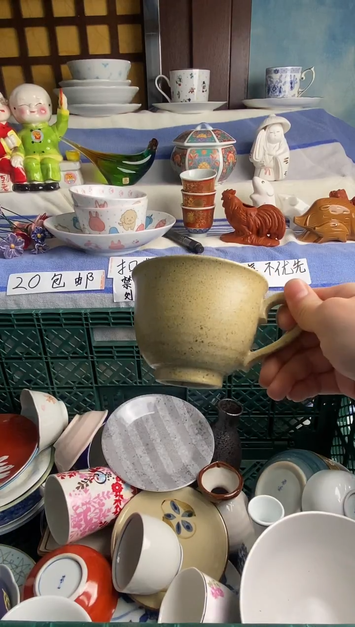 瓷器✨***i感谢您支持易雅堂陶瓷003