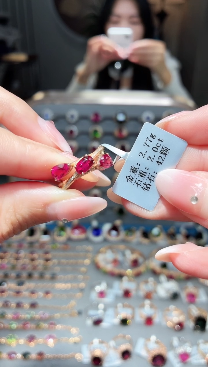 18K金镶嵌戒指碧玺2.0..