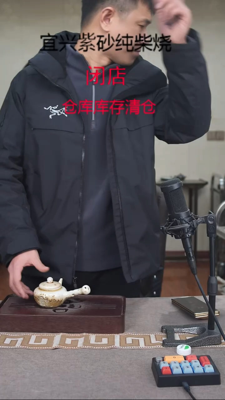 茶壶紫砂宜兴柴烧紫砂壶