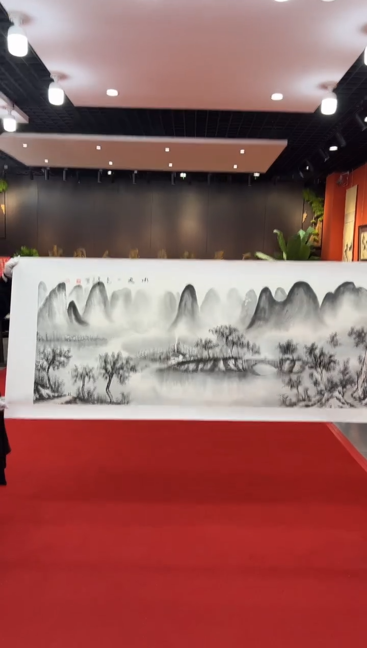 【闪购商品】国画道一老师亲笔绘画作品B133