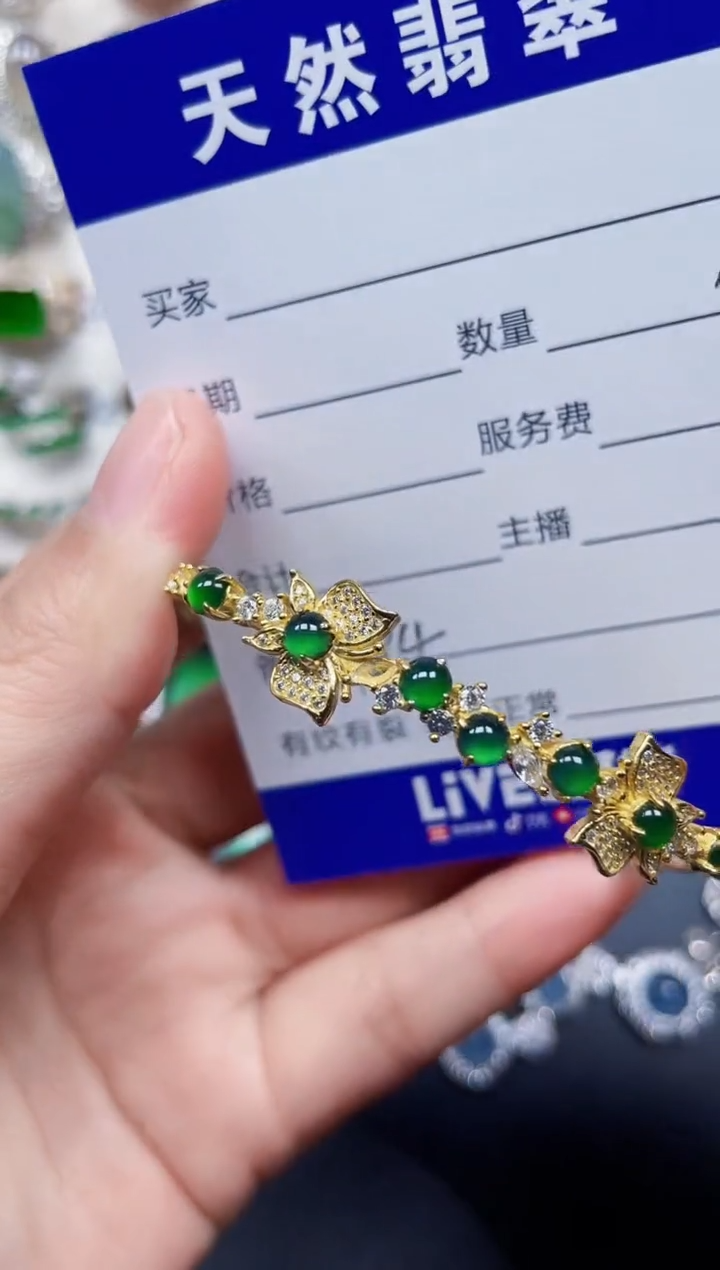 银S925镶嵌手镯翡翠184