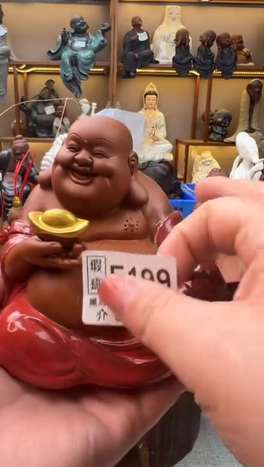 【闪购商品】紫砂茶宠微瑕产品