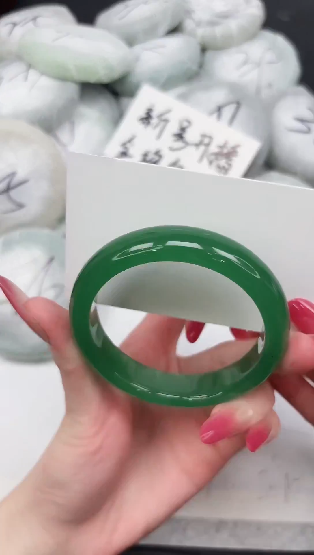 非金属无333-55.0