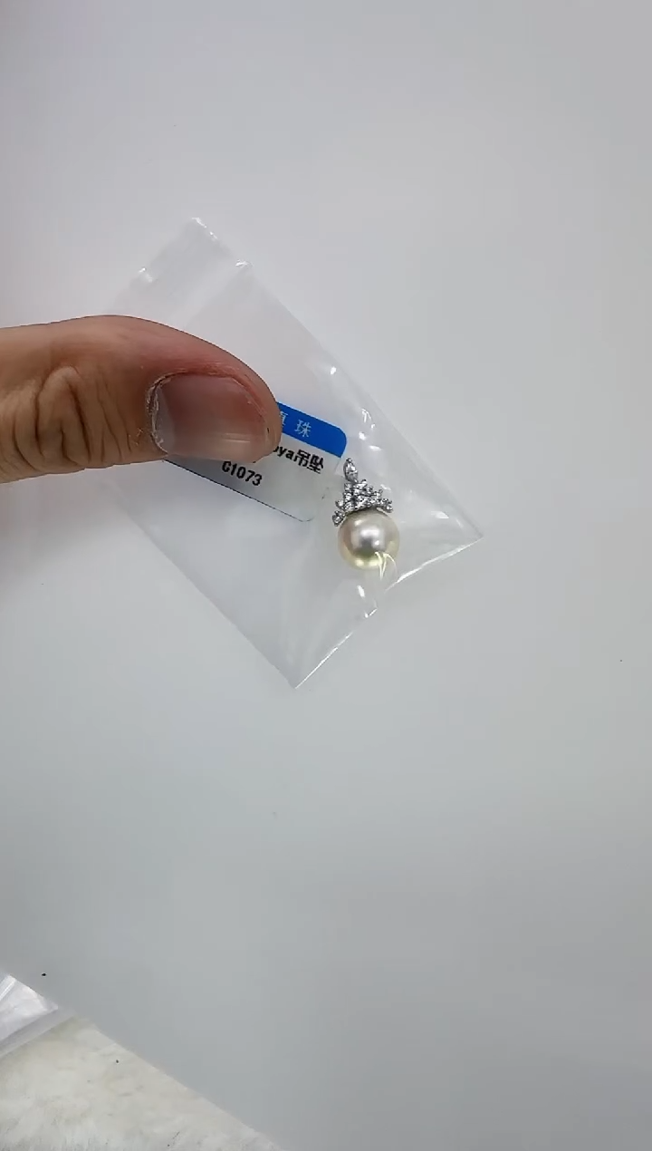 【闪购商品】海水珍珠DA银S925镶嵌c1073 吊坠
