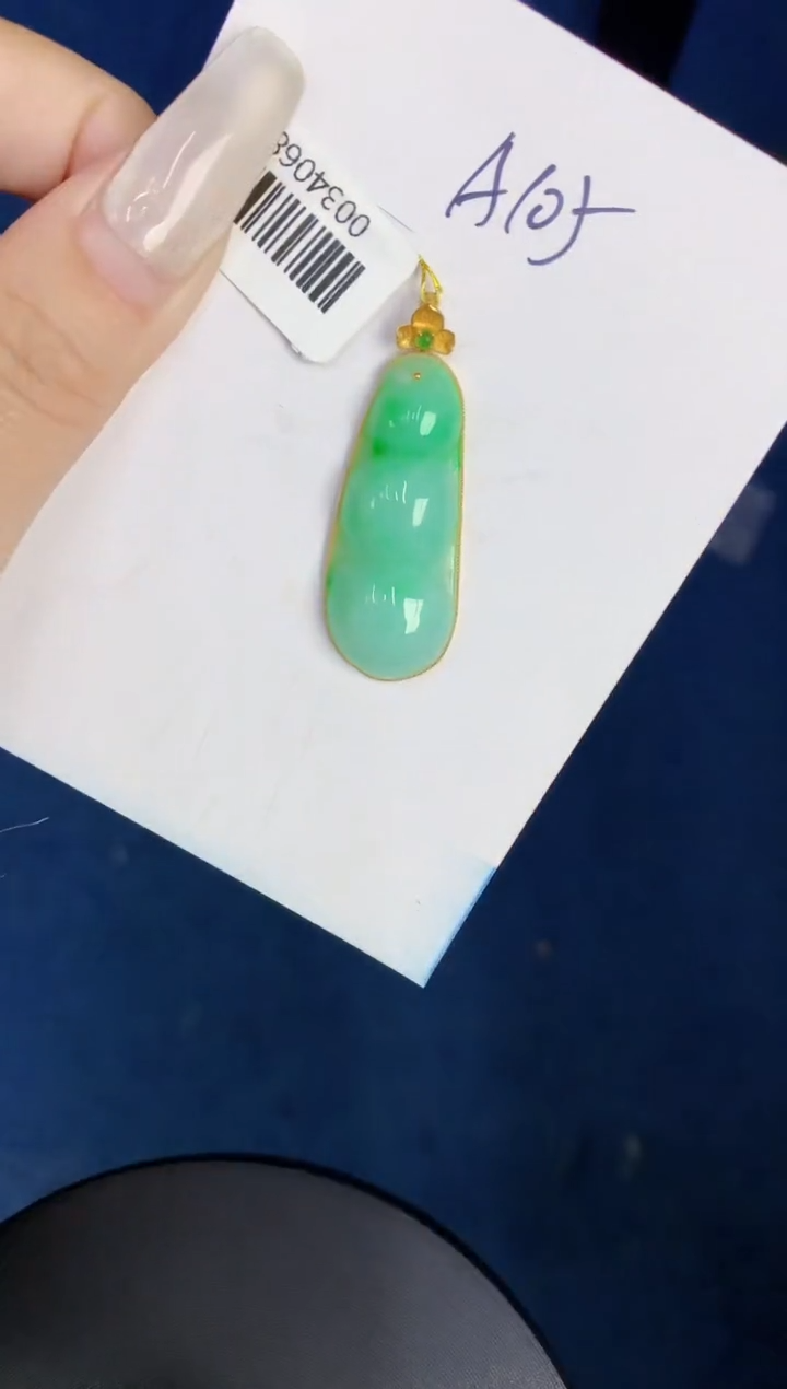 【闪购商品】翡翠颈饰18K金镶嵌00000000000