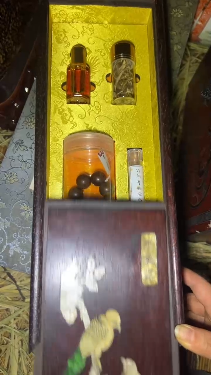 木高端商品闪购摆件链接