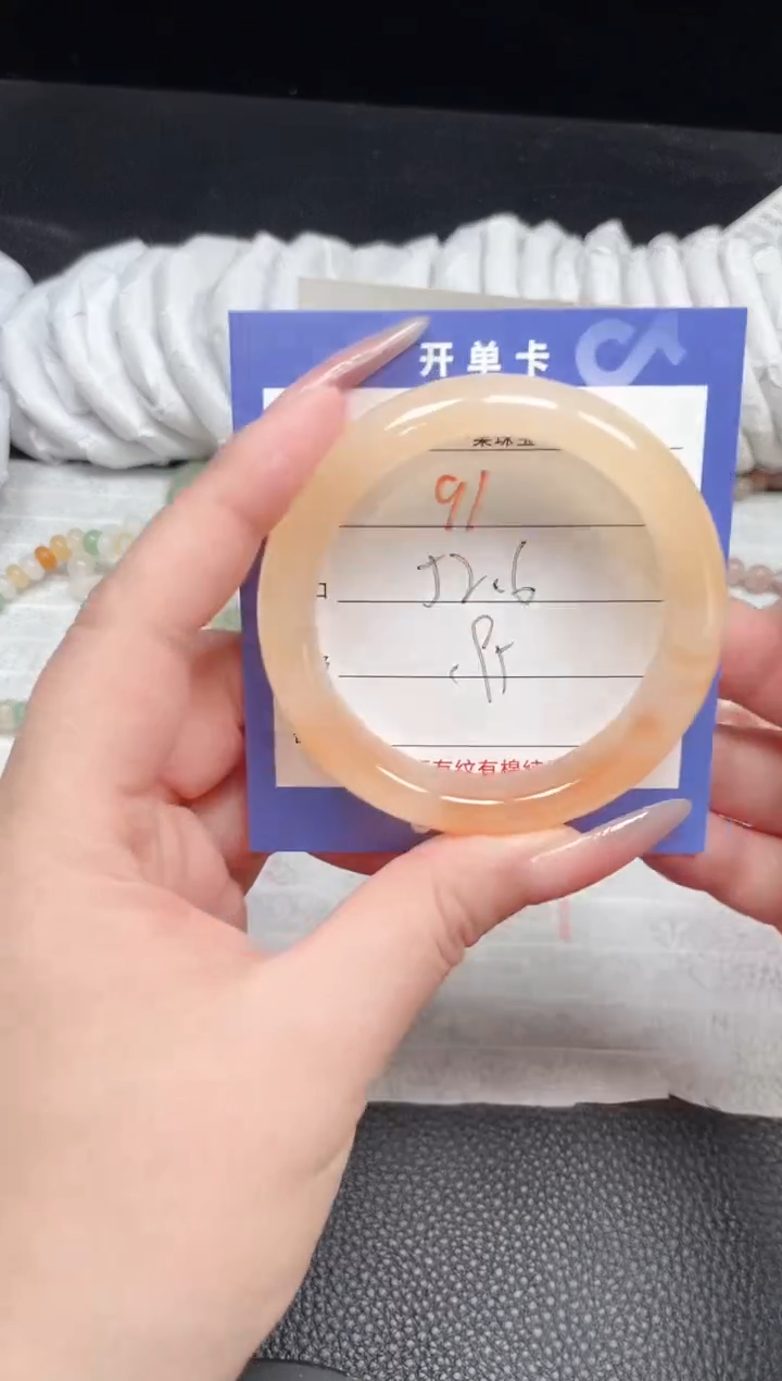 【闪购商品】石英质玉手镯未镶嵌91